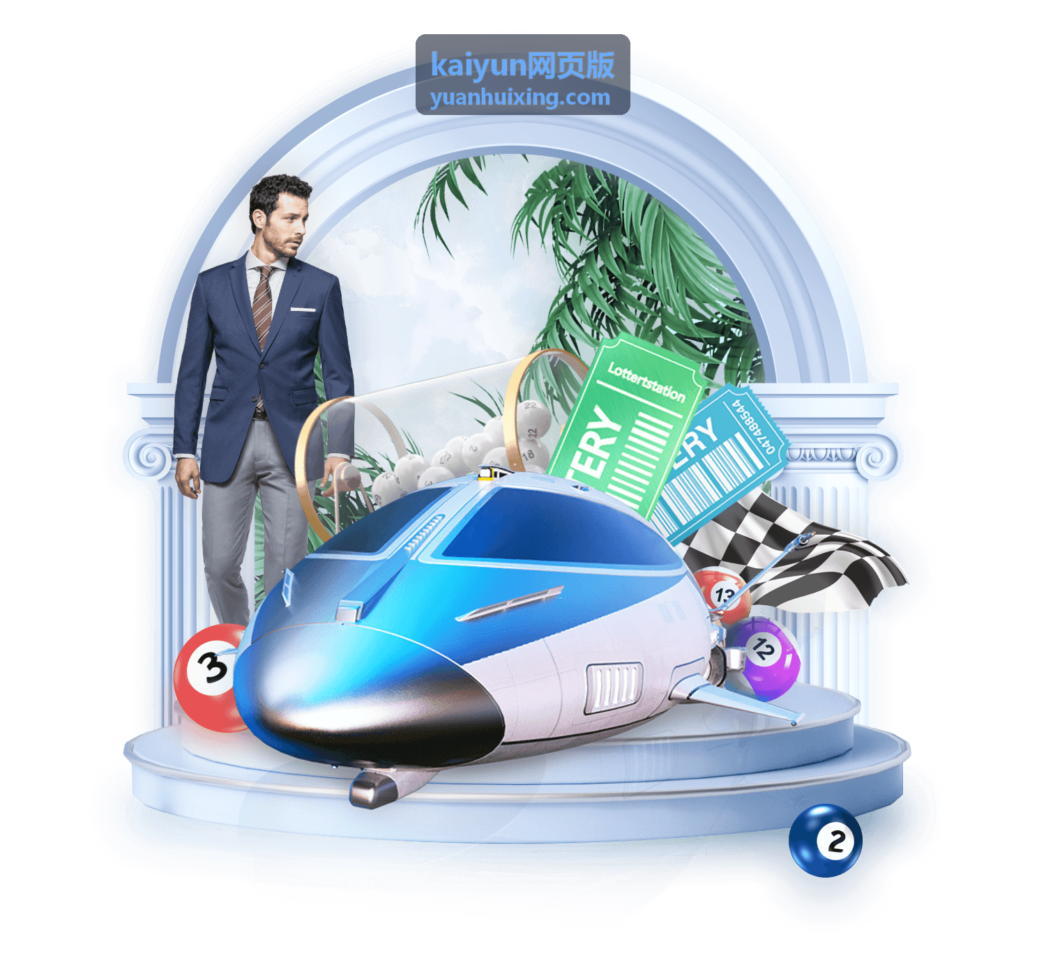 kaiyun网页版数字化能力对比说明图
