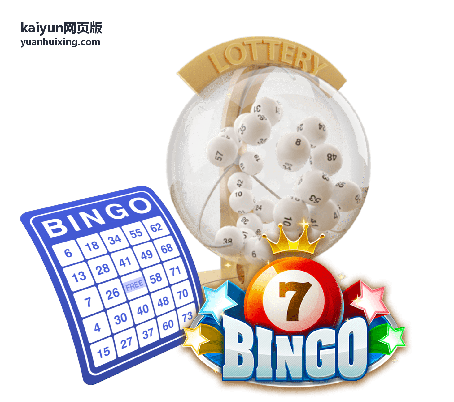 kaiyun网页版 多栏目动态发布页 缩略图